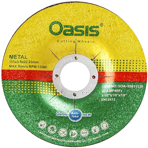 برش آهن مینی اوسیس 115*3 میلیمتر