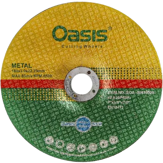 صفحه برش آهن اوسیس 180*3 میلیمتر