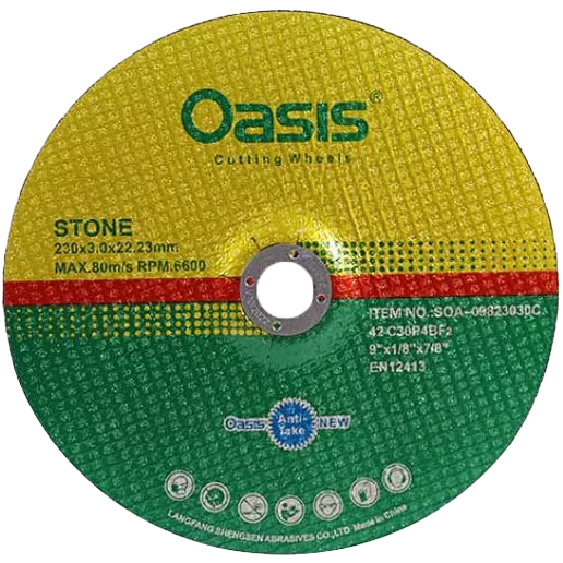 صفحه برش آهن اوسیس 230x3 میلیمتر