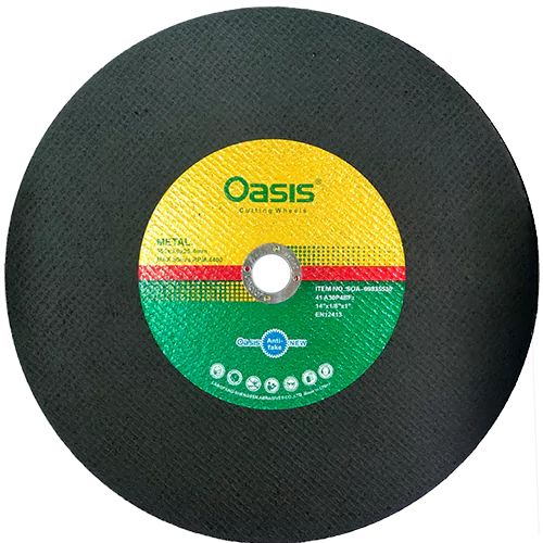 صفحه پروفیل بر اوسیس 355x3 میلیمتر