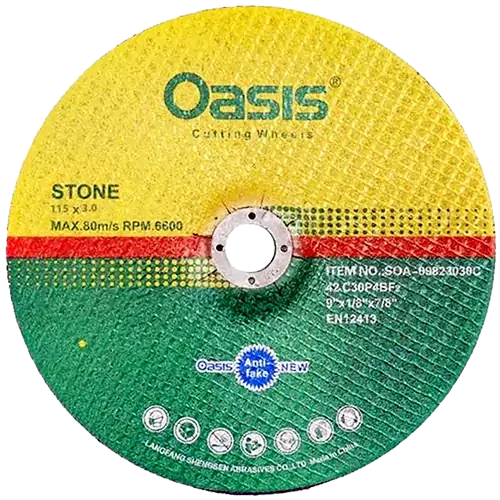 صفحه مینی سنگ بر اوسیس 115x3 میلیمتر