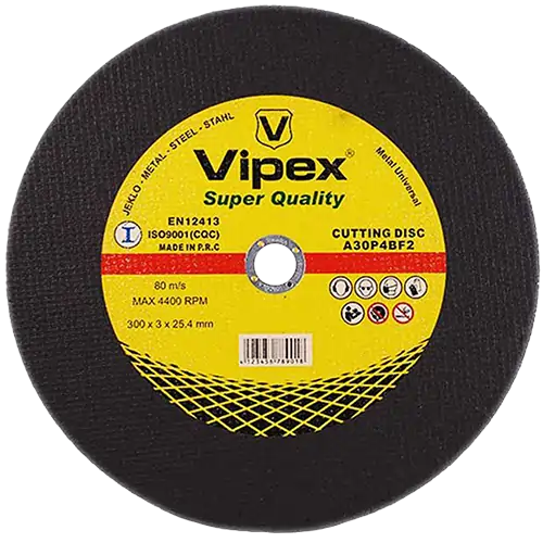 صفحه پروفیل بر ویپکس 300