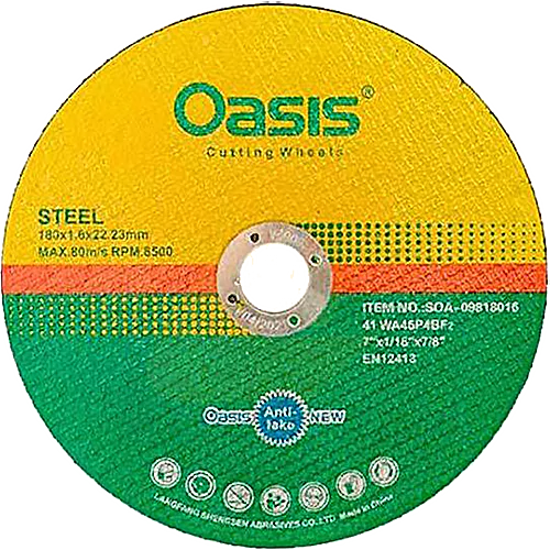 استیل بر اوسیس 180 میلیمتر